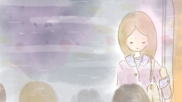 痴漢の被害に遭わないためにできること　身を守るための三カ条！