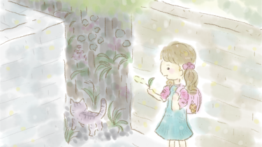 子どもの防犯　家の外での対策は「地域の目と仕組み」がカギ！