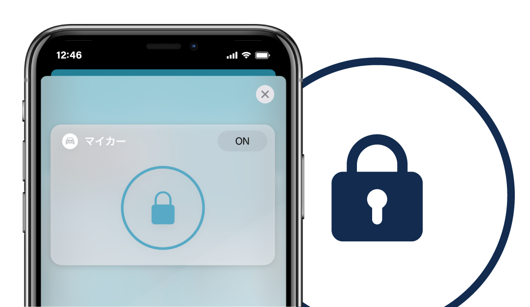 アプリでセキュリティをオン・オフする様子を表した画像