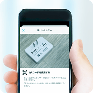 クーポン入力プラン購入